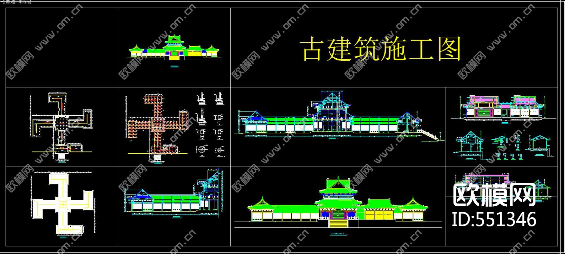 古建筑cad施工图