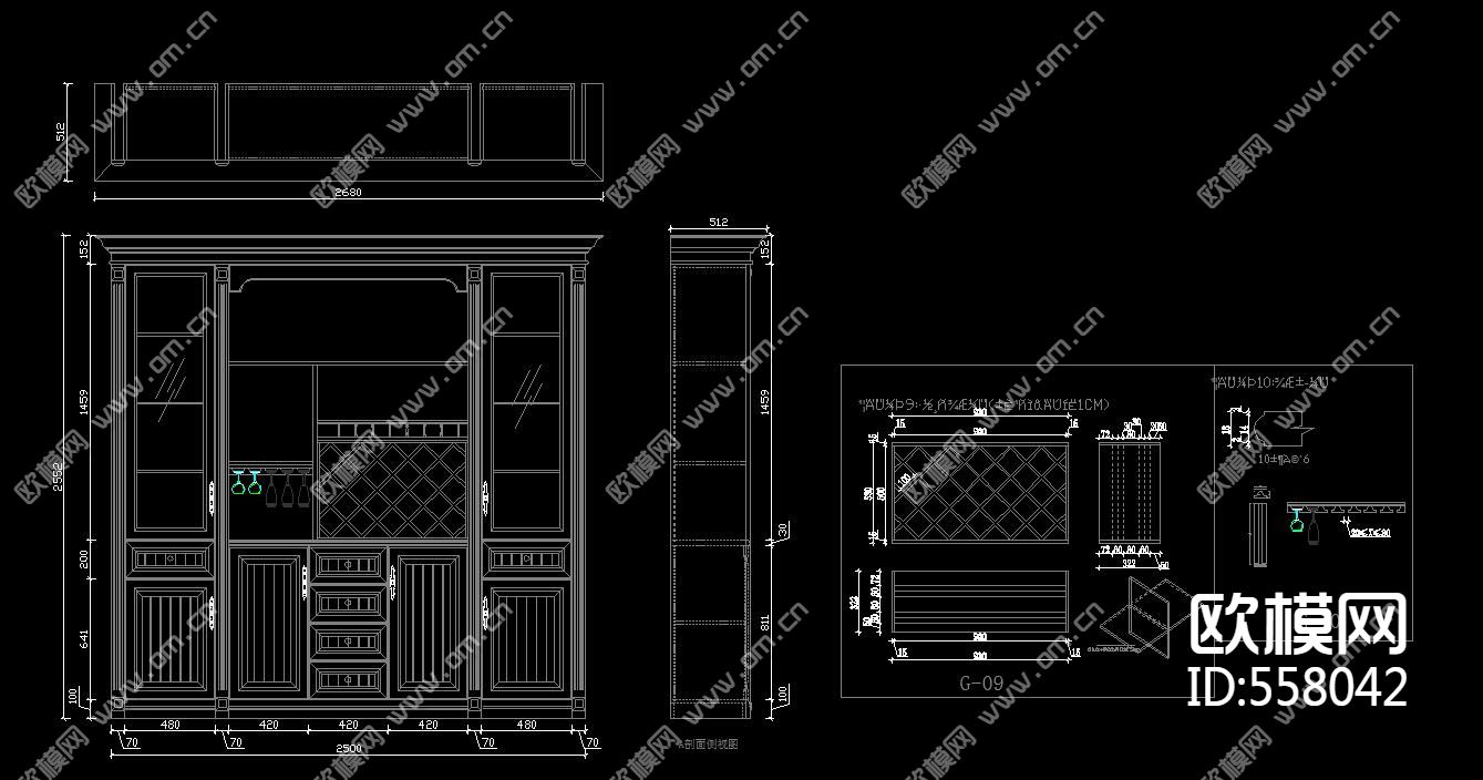 酒柜三视图cad图库