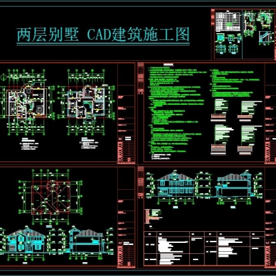 五套别墅建筑结构施工图-免费3dmax模型库-欧模网