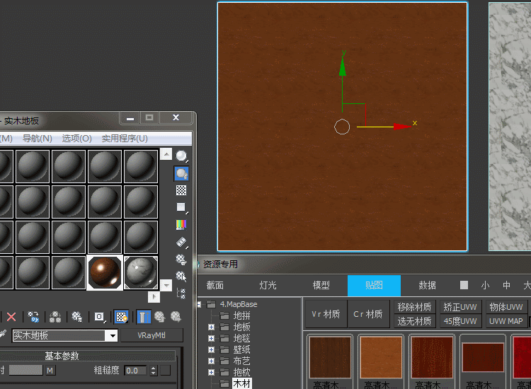 【3d模型下载】提供全网最高端精品3d模型和3d模型-欧