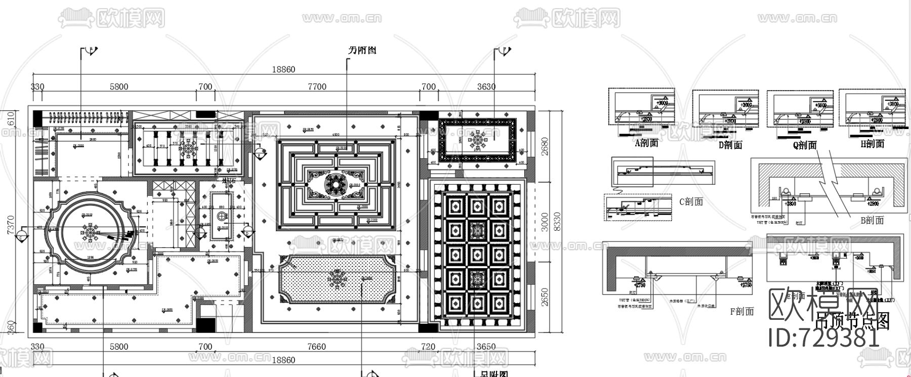 天花吊顶cad图库-免费3dmax模型库-欧模网