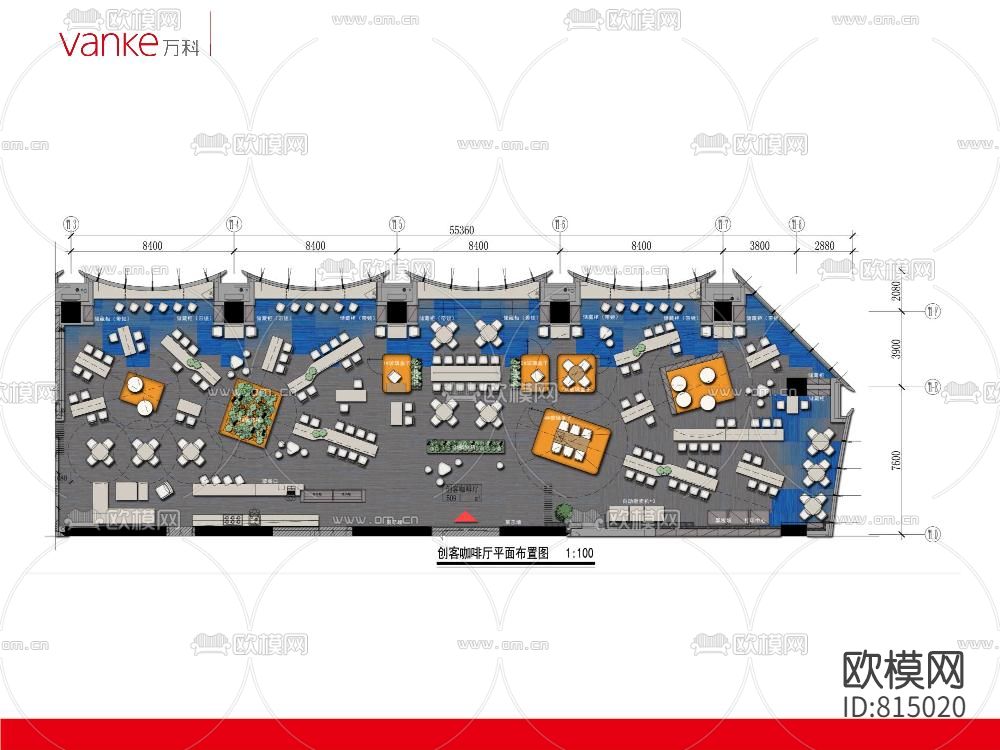 万科活力创客空间办公室