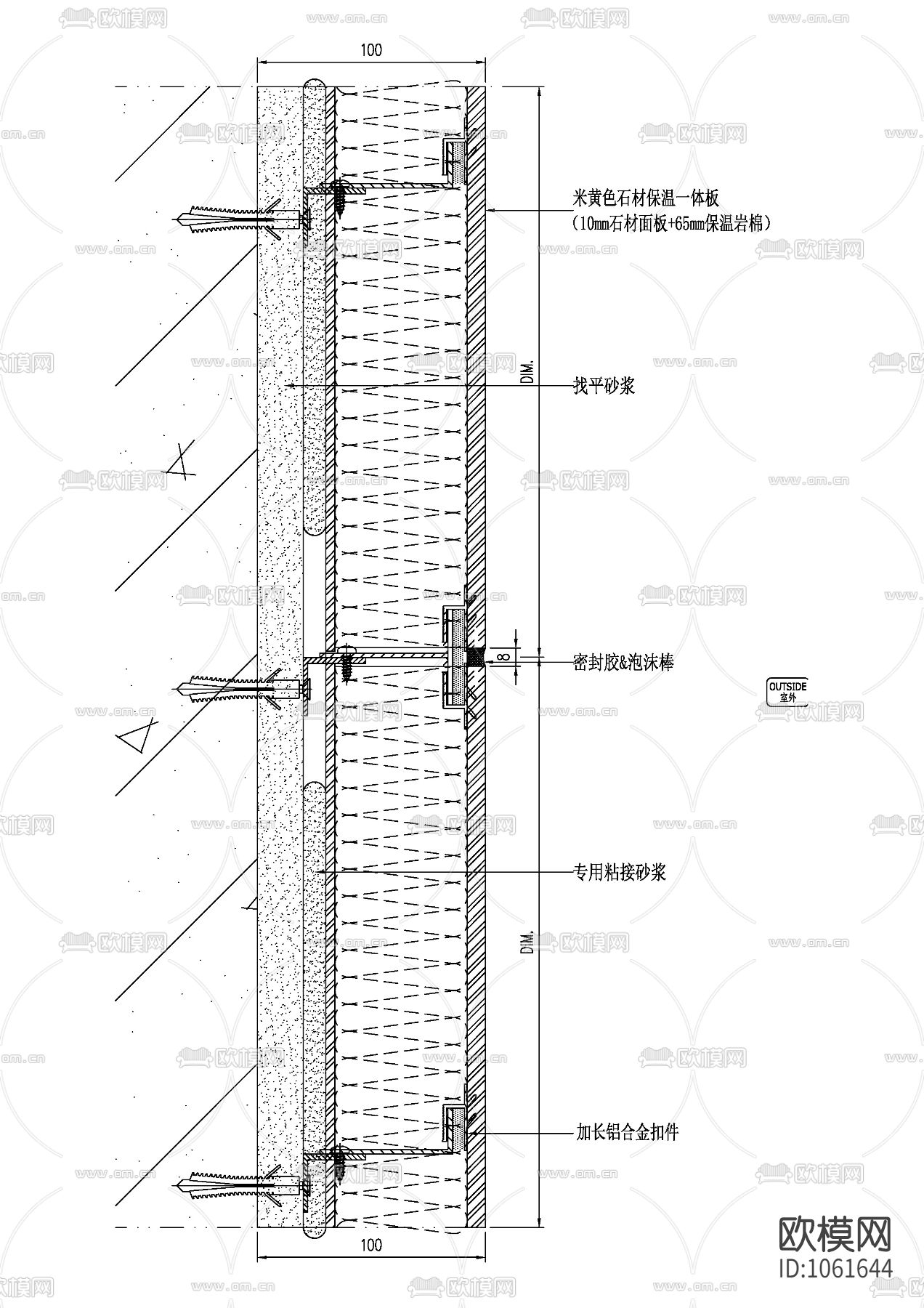 石材保温一体板cad节点图