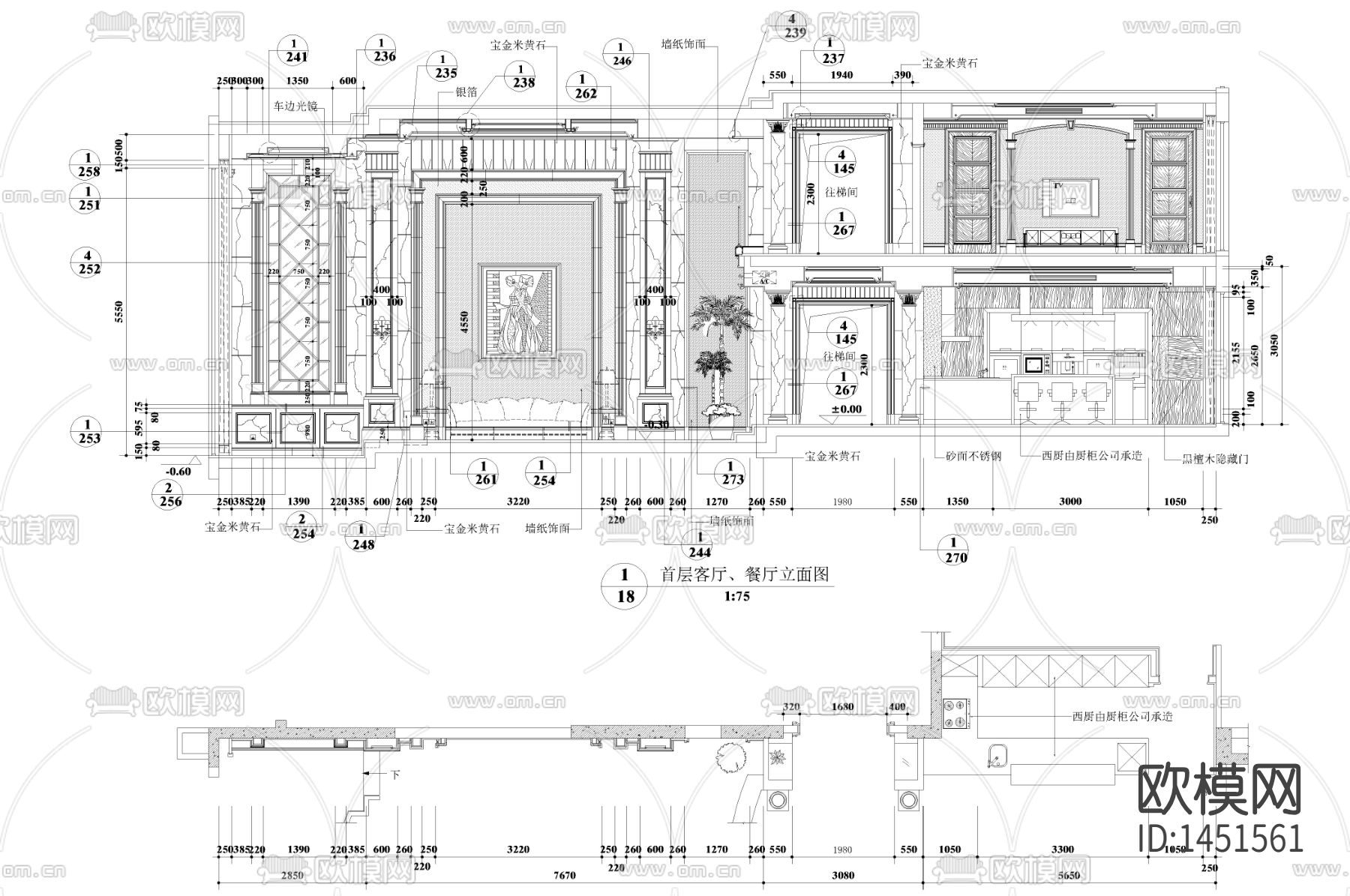 欧式新古典客厅餐厅cad立面图