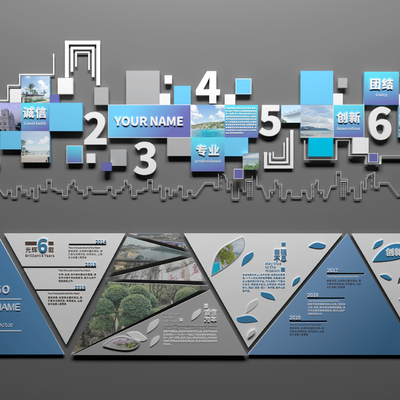 现代企业文化墙3d模型