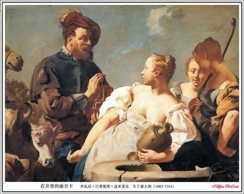 41世界名画3