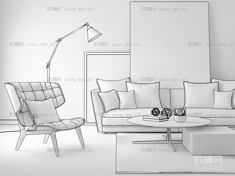 现代沙发休闲椅茶几组合3d模型