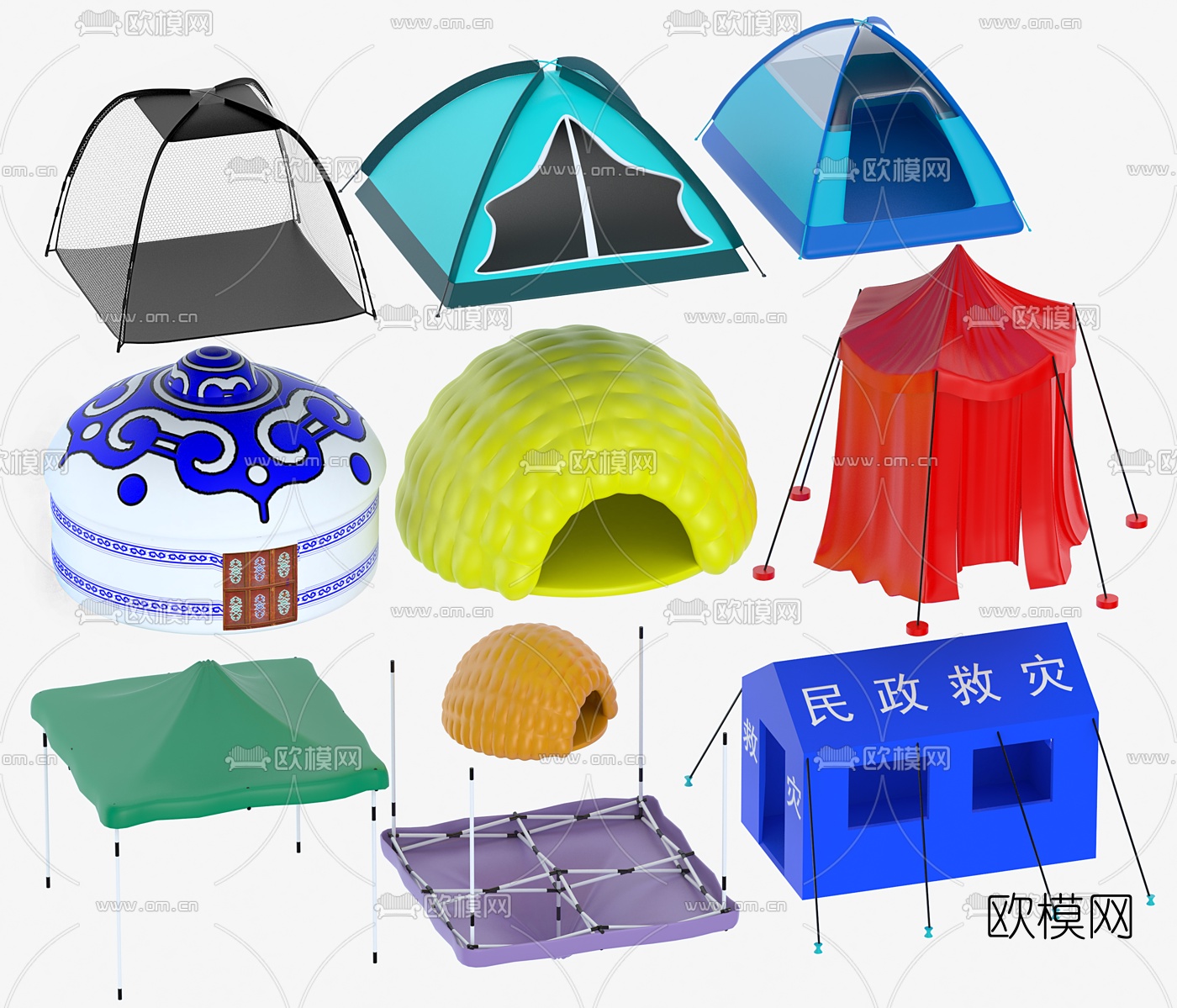 帐篷遮阳棚蒙古包3d模型下载