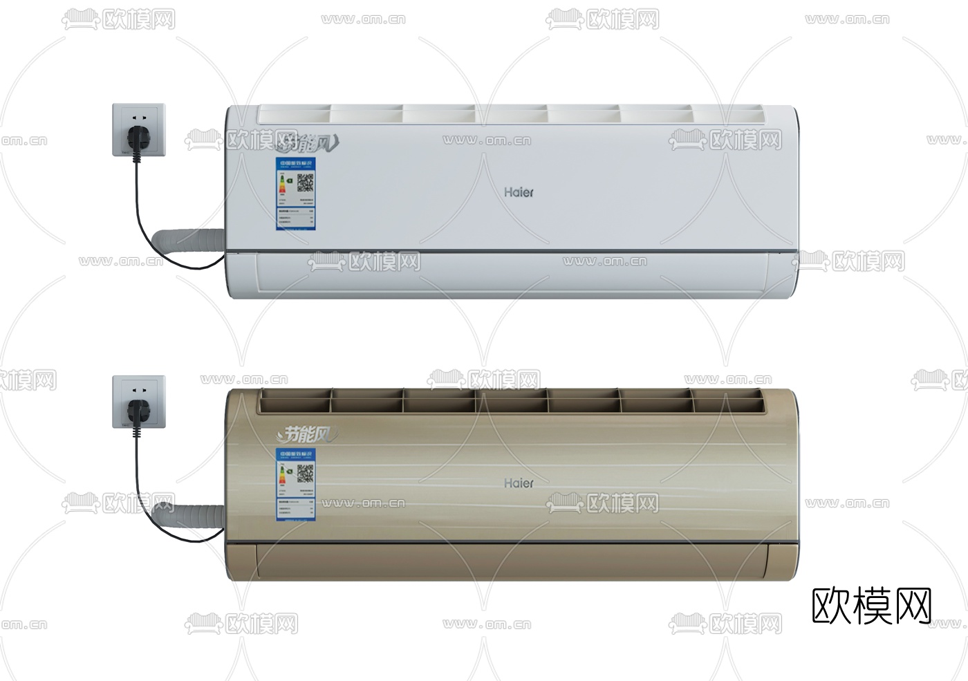 现代壁挂式空调3d模型