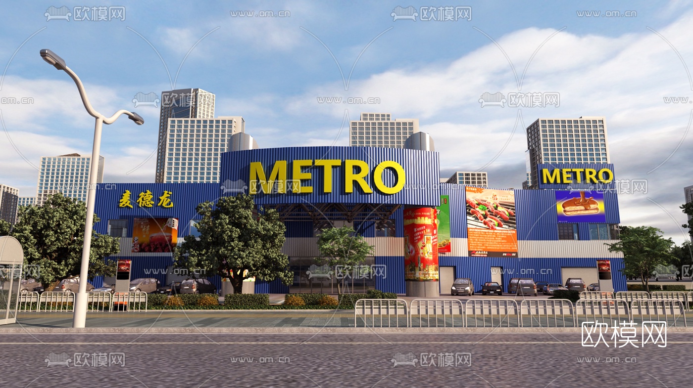 现代麦德龙超市建筑外观3d模型