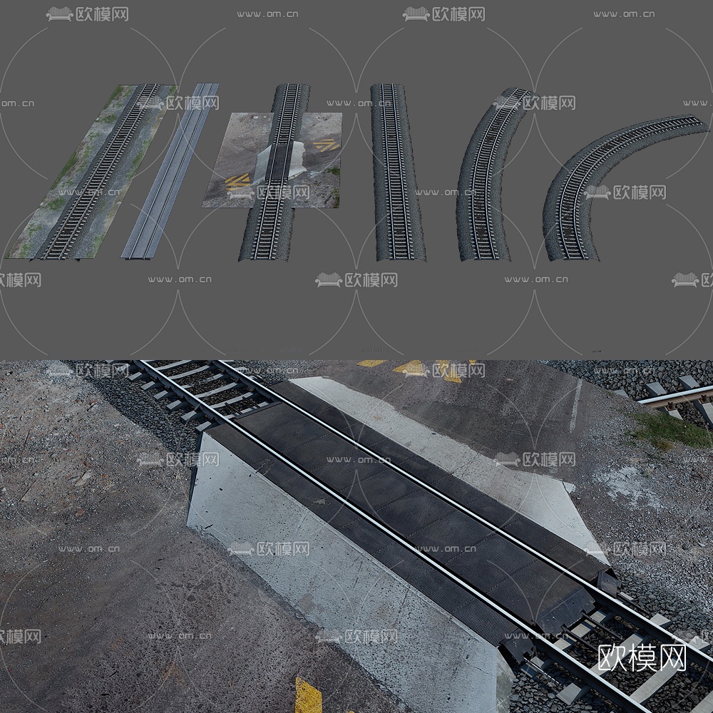 现代铁路轨道3d模型