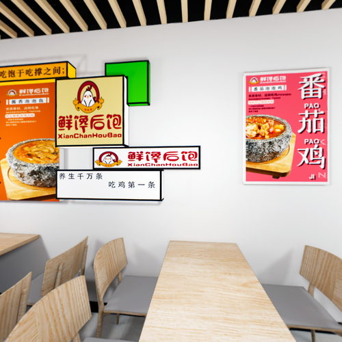 黄维萍