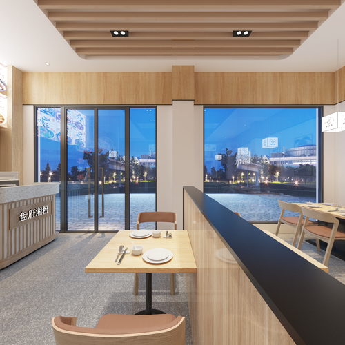 盘府湘粉(龙溪店)·设计方案