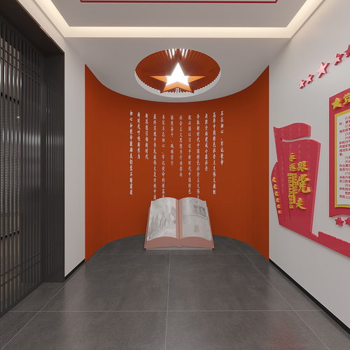 洪岩人大联络站