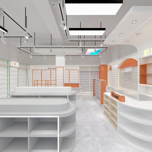 振沅精品店