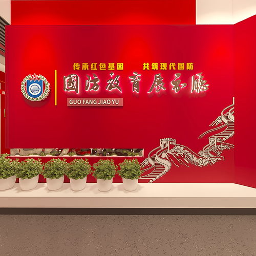 永和别墅一楼效果图