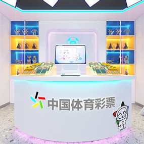 动漫风体育彩票