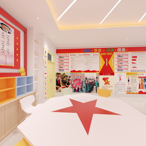 崇德小学