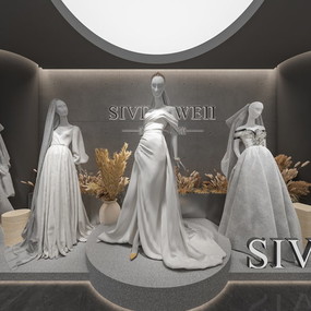 诗唯尼私享定制婚纱馆