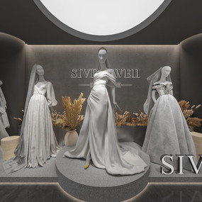 诗唯尼私享定制婚纱馆