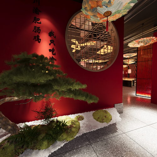 瑞安银泰火锅店