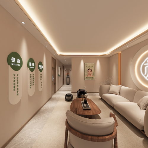美容会所全景图(邹平)