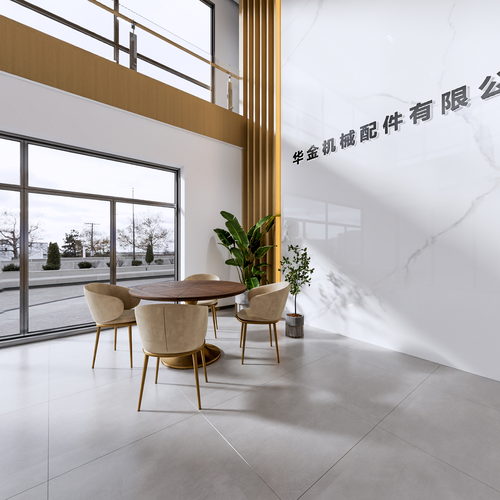 华金机械