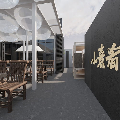 小熹肴