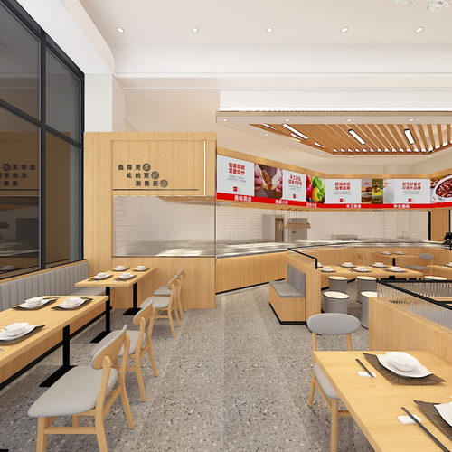 郑州郑新店