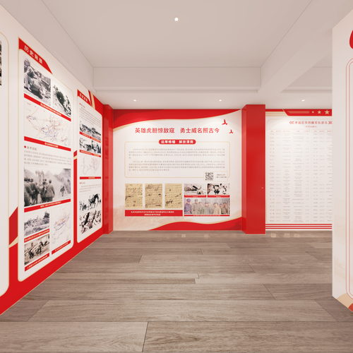 华阴武装部文化墙建设