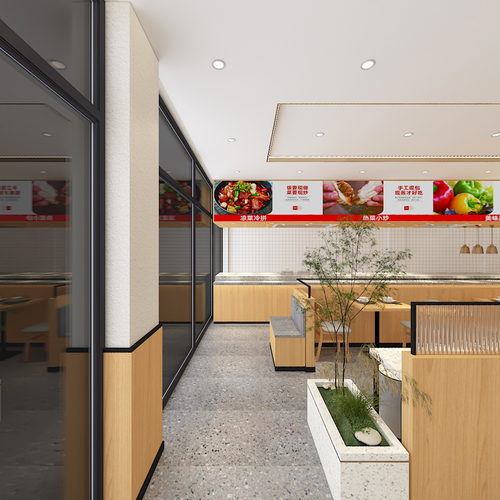 谷状元晋州店