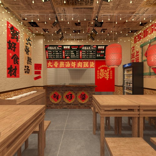 鲜好婆-昆山店效果图