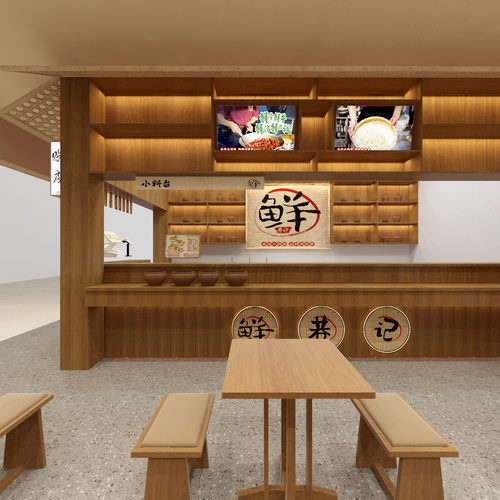 鲜巷记安阳吾悦广场店效果图