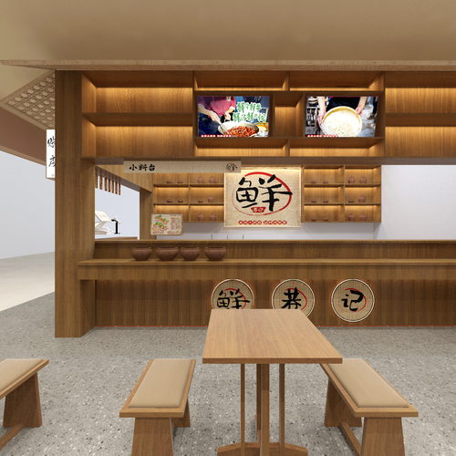 鲜巷记安阳吾悦广场店效果图