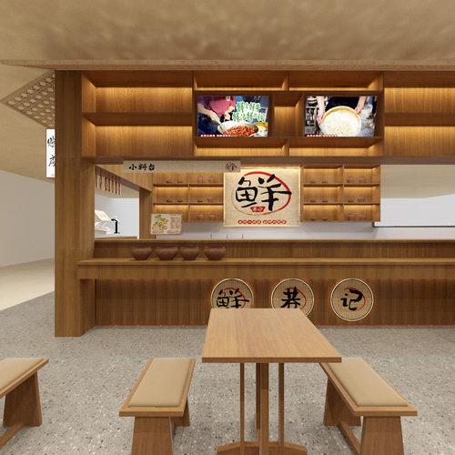 鲜巷记安阳吾悦广场店效果图