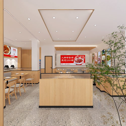 出状元枣庄市中店