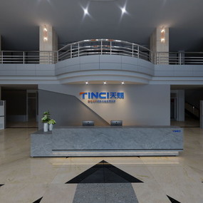 广州天赐黄埔大厅