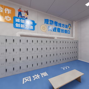 车间门岗渲染图