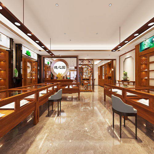 德之圜珠宝翡翠店