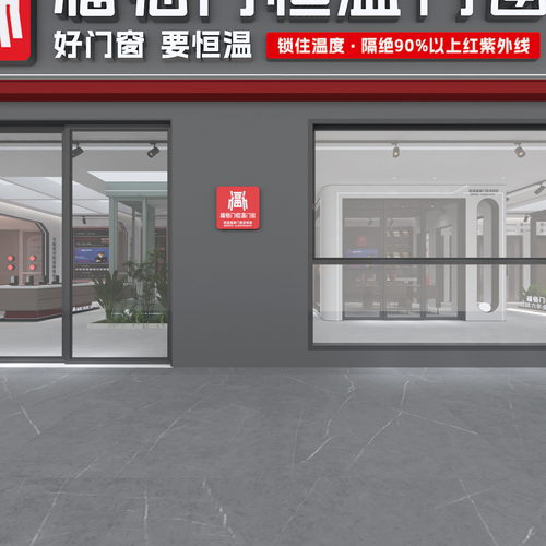 福临门世家广州南沙店