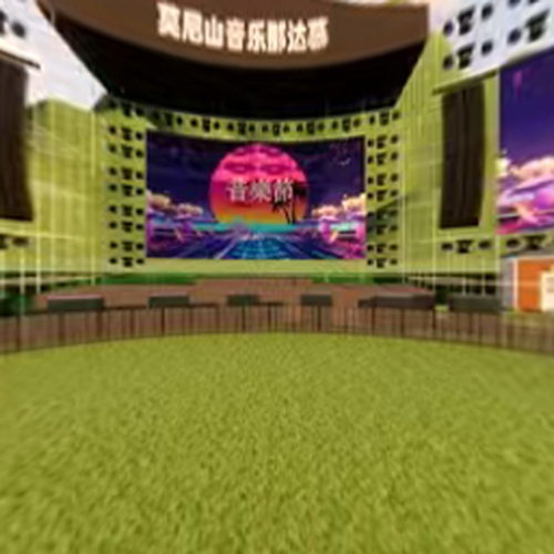 温柔点