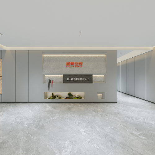 观日路44号 10F 观海楼