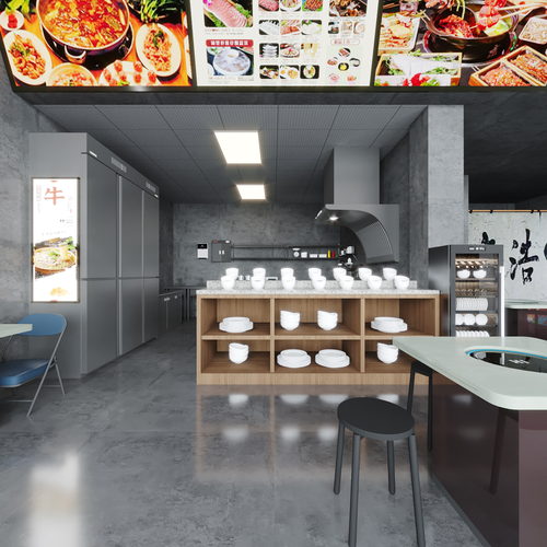 文 浩 牛肉店