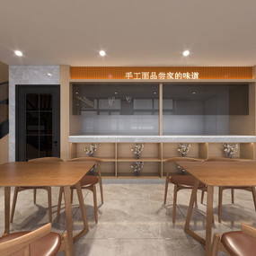 家常味手工面馆