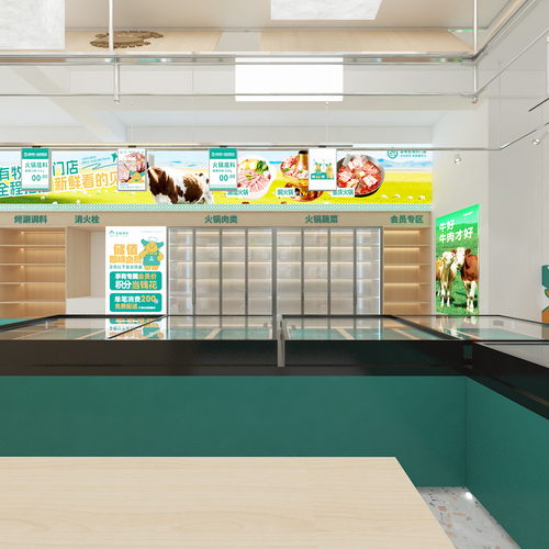 万福刘宇(御海)