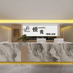 番禺棋牌室全景效果