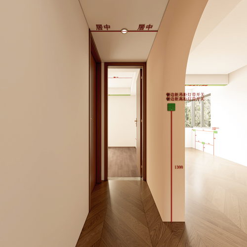 石林水电吊顶图