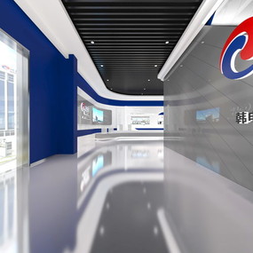 江苏七星智能电器展厅