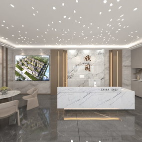 欣园售楼部效果图