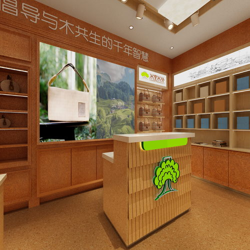 南锣古巷店
